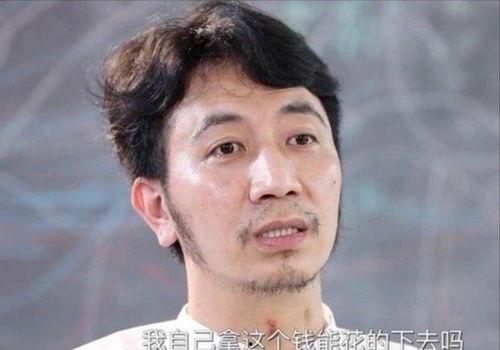 吃瓜直播间林生斌视频,林生斌视频背后的真相与争议