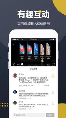 万能搜索最新吃瓜视频大全,揭秘娱乐圈幕后故事