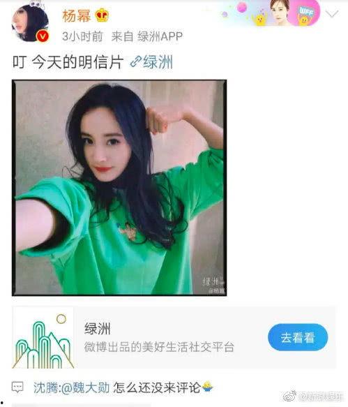 红桃视频吃瓜爆料在线观看,吃瓜爆料，在线观看，精彩纷呈！