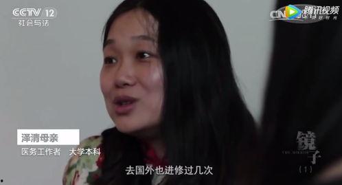 吃瓜少女赵小西视频播放,揭秘娱乐圈幕后故事