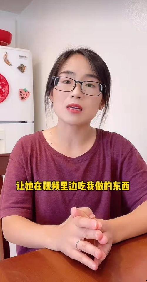 吃瓜女孩大嘴视频播放,揭秘视频播放背后的热门现象
