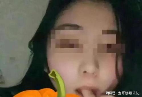 湖南女干部吃瓜视频,揭秘官场八卦背后的真相