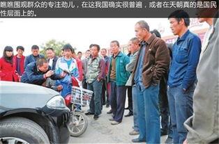 吃瓜群众洗车视频大全,吃瓜群众洗车视频大全集锦