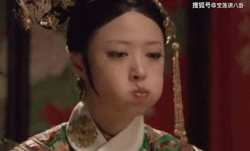 华妃吃酸瓜生宝宝视频播放,甜蜜瞬间引爆视频播放热潮