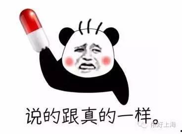 吃瓜不给钱段子搞笑视频,笑料横生的搞笑视频盘点