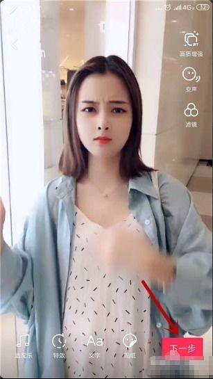 抖音小雪吃瓜视频大全,揭秘娱乐圈幕后故事