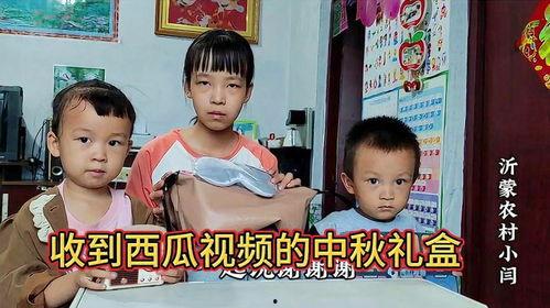 吃瓜东北姐弟视频大全,趣味横生的家庭日常