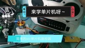 吃瓜辅助器制作视频,轻松制作热门视频的秘诀