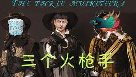 揭秘吃瓜视频,揭秘网络热点背后的真相与娱乐