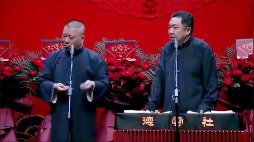 翰林府吃瓜现场视频